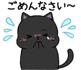 Terry and Kurosuke sticker #14160165