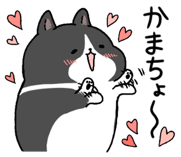 Terry and Kurosuke sticker #14160166