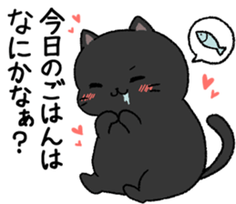 Terry and Kurosuke sticker #14160167