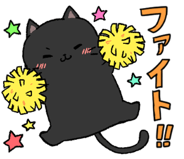 Terry and Kurosuke sticker #14160171