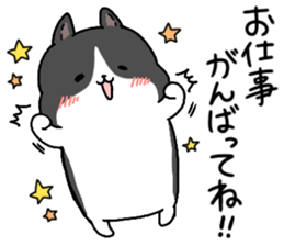 Terry and Kurosuke sticker #14160172