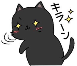 Terry and Kurosuke sticker #14160179