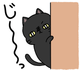 Terry and Kurosuke sticker #14160183