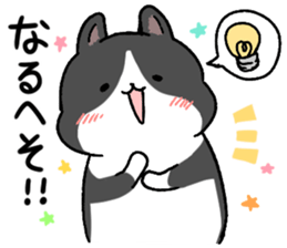 Terry and Kurosuke sticker #14160184