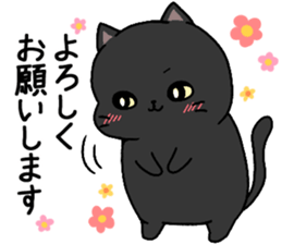 Terry and Kurosuke sticker #14160185