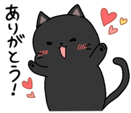 Terry and Kurosuke sticker #14160187