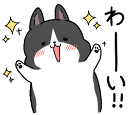 Terry and Kurosuke sticker #14160188