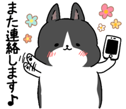 Terry and Kurosuke sticker #14160190