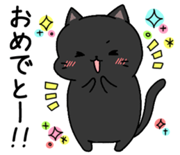 Terry and Kurosuke sticker #14160191