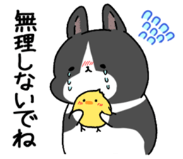 Terry and Kurosuke sticker #14160194