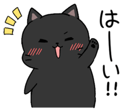 Terry and Kurosuke sticker #14160195