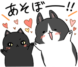 Terry and Kurosuke sticker #14160197