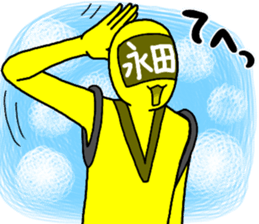 nagata ranger sticker #14160217