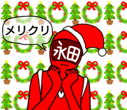 nagata ranger sticker #14160228