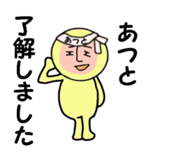 stickers for ATSUTO sticker #14160353