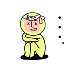 stickers for ATSUTO sticker #14160360