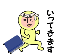 stickers for ATSUTO sticker #14160362