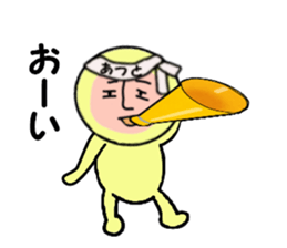 stickers for ATSUTO sticker #14160367