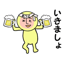 stickers for ATSUTO sticker #14160371