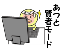 stickers for ATSUTO sticker #14160376