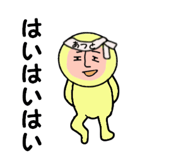 stickers for ATSUTO sticker #14160377