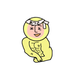 stickers for ATSUTO sticker #14160383