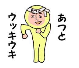 stickers for ATSUTO sticker #14160385