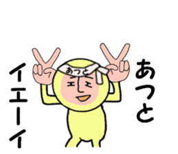 stickers for ATSUTO sticker #14160386