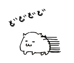 Japanese cat stickers sticker #14160423