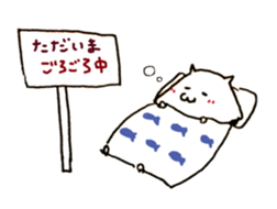 Japanese cat stickers sticker #14160427