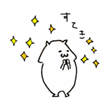 Japanese cat stickers sticker #14160429