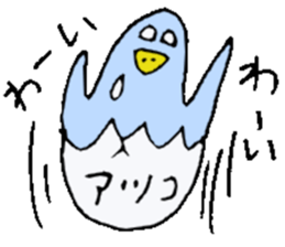 I am Atsuko !! sticker #14160469