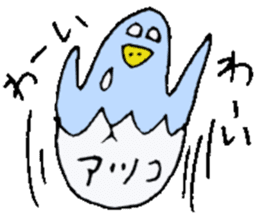 I am Atsuko !! sticker #14160469