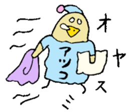 I am Atsuko !! sticker #14160474