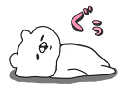 Let's accompanied by a bear~Aggressive~ sticker #14160504
