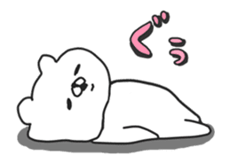 Let's accompanied by a bear~Aggressive~ sticker #14160504