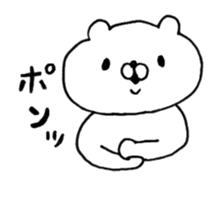Let's accompanied by a bear~Aggressive~ sticker #14160505