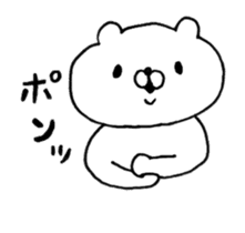 Let's accompanied by a bear~Aggressive~ sticker #14160505