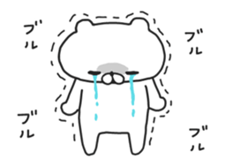 Let's accompanied by a bear~Aggressive~ sticker #14160509