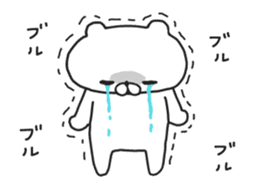 Let's accompanied by a bear~Aggressive~ sticker #14160509