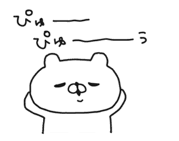 Let's accompanied by a bear~Aggressive~ sticker #14160512