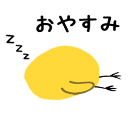 Peep chick sticker #14160519