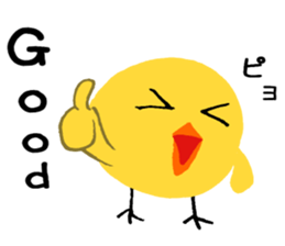 Peep chick sticker #14160524