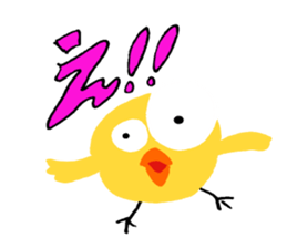 Peep chick sticker #14160528