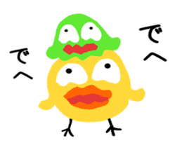 Peep chick sticker #14160529