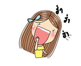 Mera 3 (animation) sticker #14160659