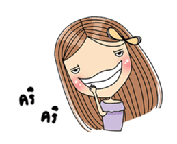 Mera 3 (animation) sticker #14160660