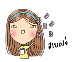 Mera 3 (animation) sticker #14160675