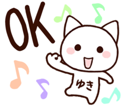 Yuki sticker!!!! sticker #14160759
