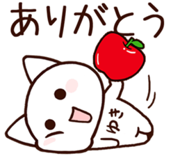 Yuki sticker!!!! sticker #14160760